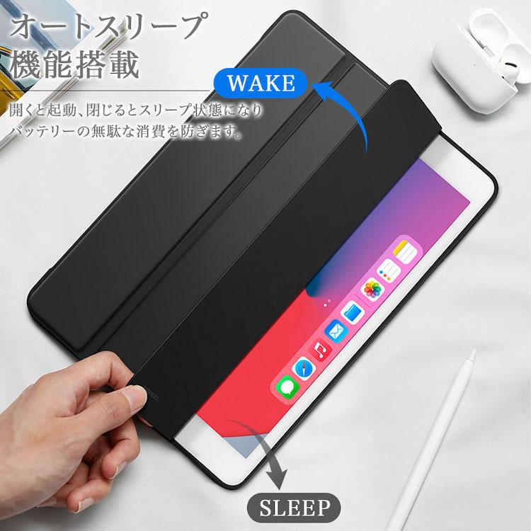 iPad タッチペン ガラスフィルム付き ケース 第11世代 A16 10.9