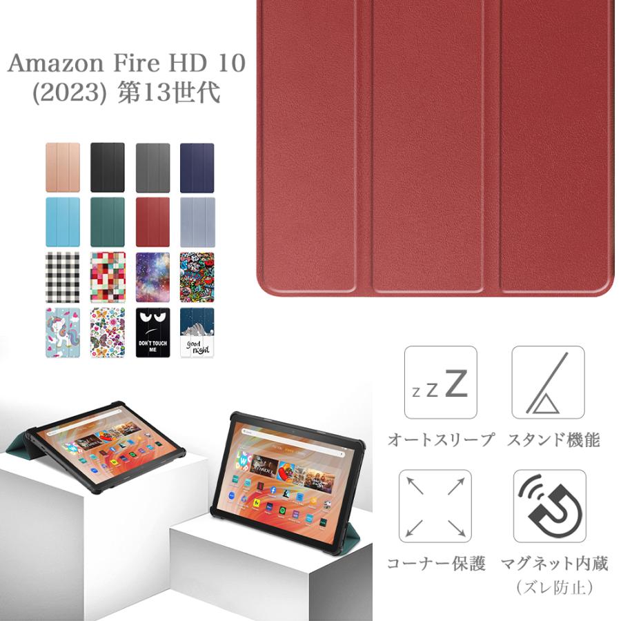 amazon（アマゾン） ブルーライトカット 強化ガラスフィルム