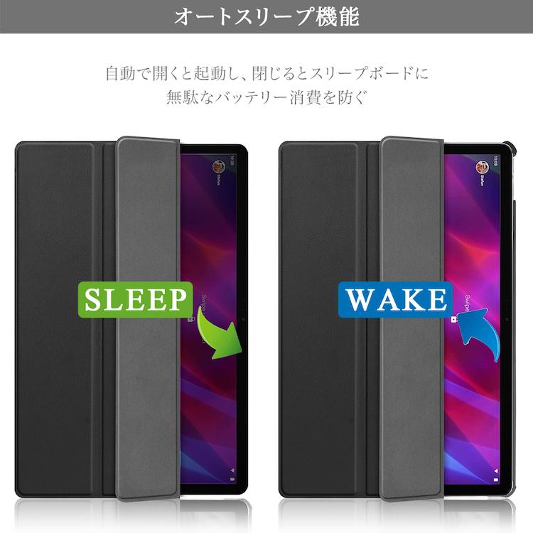 Lenovo Tab P11 5G au ガラスフィルムおまけ Lenovo Tab P11 5G au ガラスフィルムおまけ Lenovo Tab P11 5G ケース