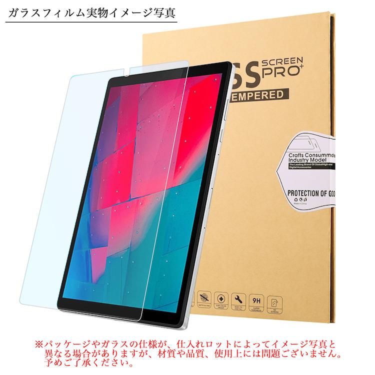 ブルーライトカット 強化ガラスフィルム タッチペン付 Lenovo ケース Tab M10 HD ( 2nd Gen ) TB-X306F レノボタブM10 2世代 カバー 花柄 薄型 耐衝撃｜sunny-world｜15