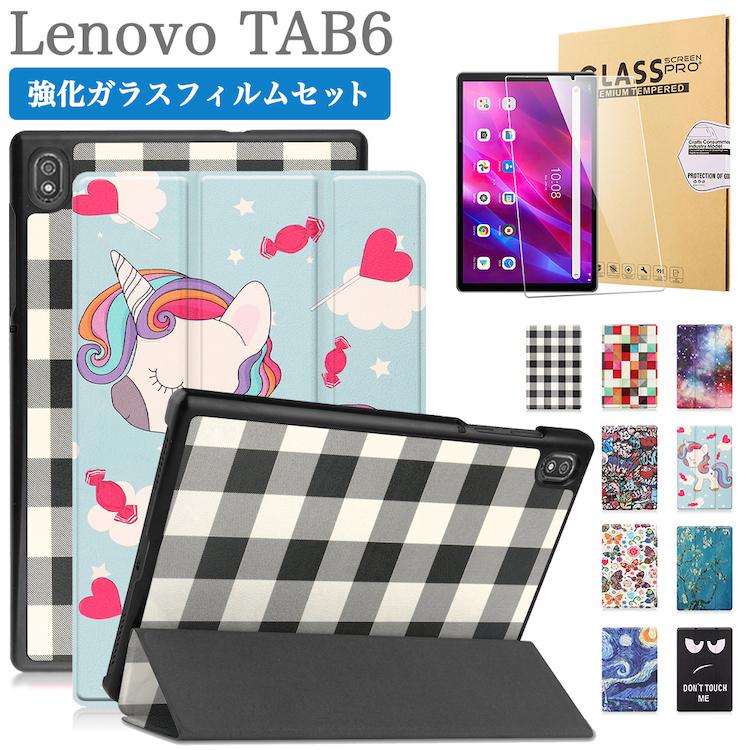 強化ガラスフィルム タッチペン付 ソフトバンク Lenovo tab6 ケース レノボ タブ6 softbank A101LV カバー おしゃれ  オートスリープ機能 蓋マグネット内蔵 : set-gl34-t291 : sunnystore - 通販 - Yahoo!ショッピング