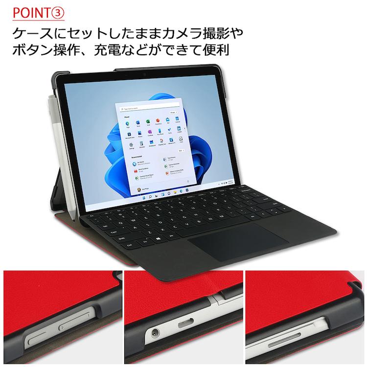 Surface ブルーライトカットガラスフィルムセット タッチペン付 Go GO2