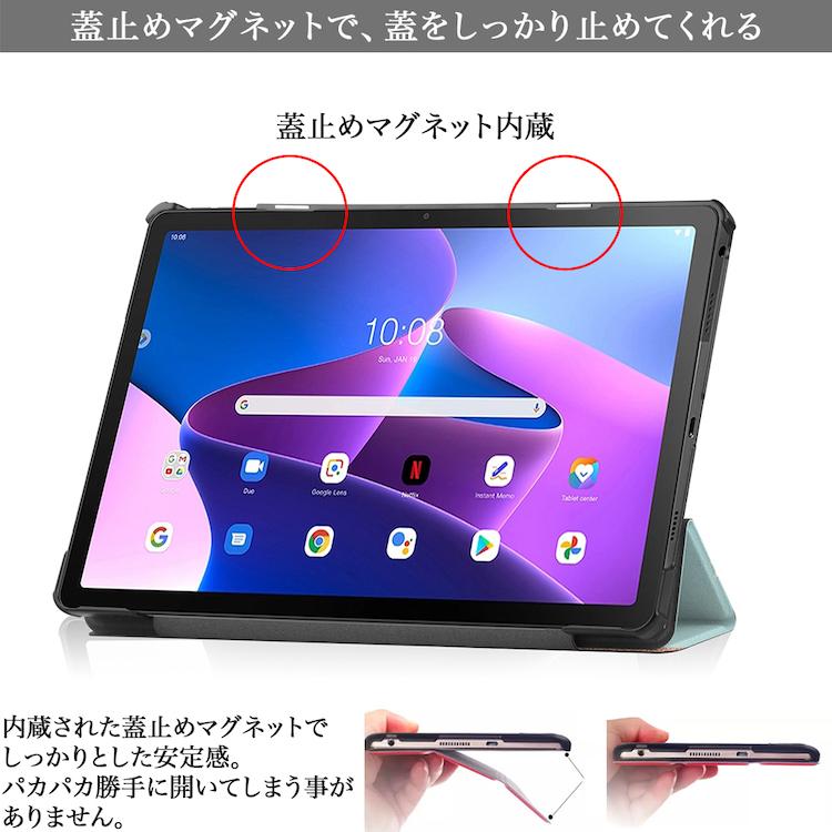 Lenovo（レノボ） ブルーライトカット 強化ガラスフィルム タッチペン 