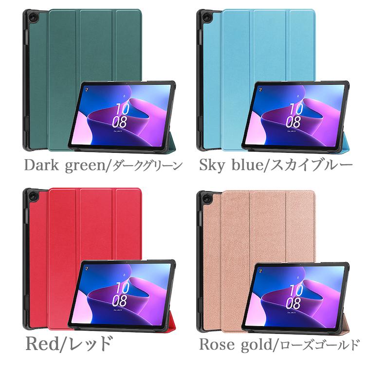 ブルーライトカット 強化ガラスフィルム タッチペン付 Lenovo Tab M10 ( 3rd Gen ) ケース Tab B10 (3rd Gen) LAVIE Tab T10 T1055 / EAS PC-T1055EAS レノボ｜sunny-world｜14