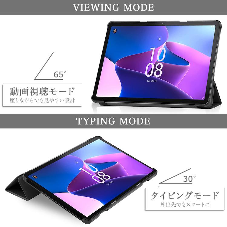 ブルーライトカット 強化ガラスフィルム タッチペン付 Lenovo Tab M10 ( 3rd Gen ) ケース Tab B10 (3rd Gen) LAVIE Tab T10 T1055 / EAS PC-T1055EAS レノボ｜sunny-world｜08