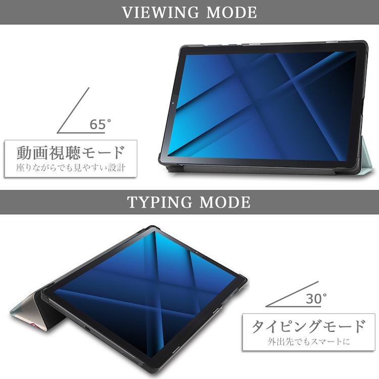 ブルーライトカット 強化ガラスフィルム タッチペン付 ソフトバンク Lenovo tab6 A101LVケース レノボ タブ6 softbank TB-J606F カバー オートスリープ機能付｜sunny-world｜16