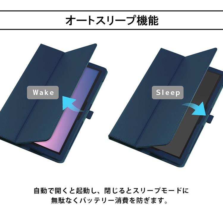 Lenovo タッチペン・ブルーライトカット強化ガラス付き Tab6