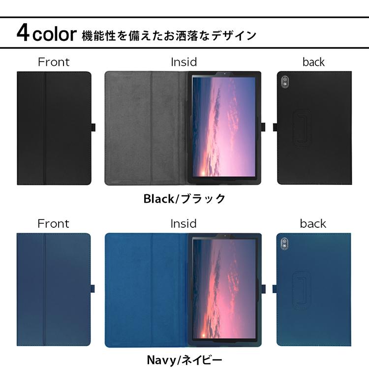 タッチペン・ブルーライトカット強化ガラス付き Lenovo Tab6 ケース ソフトバンク A101LV 良質PUレザー手帳型 レノボータブ6 TBJ-606F 10.3インチタブレット｜sunny-world｜12