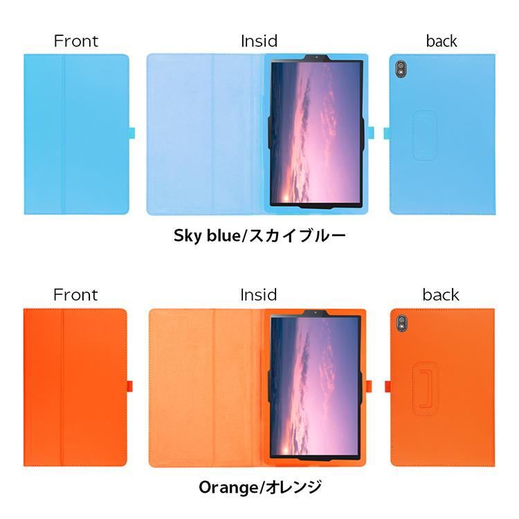 Lenovo タッチペン・ブルーライトカット強化ガラス付き Tab6