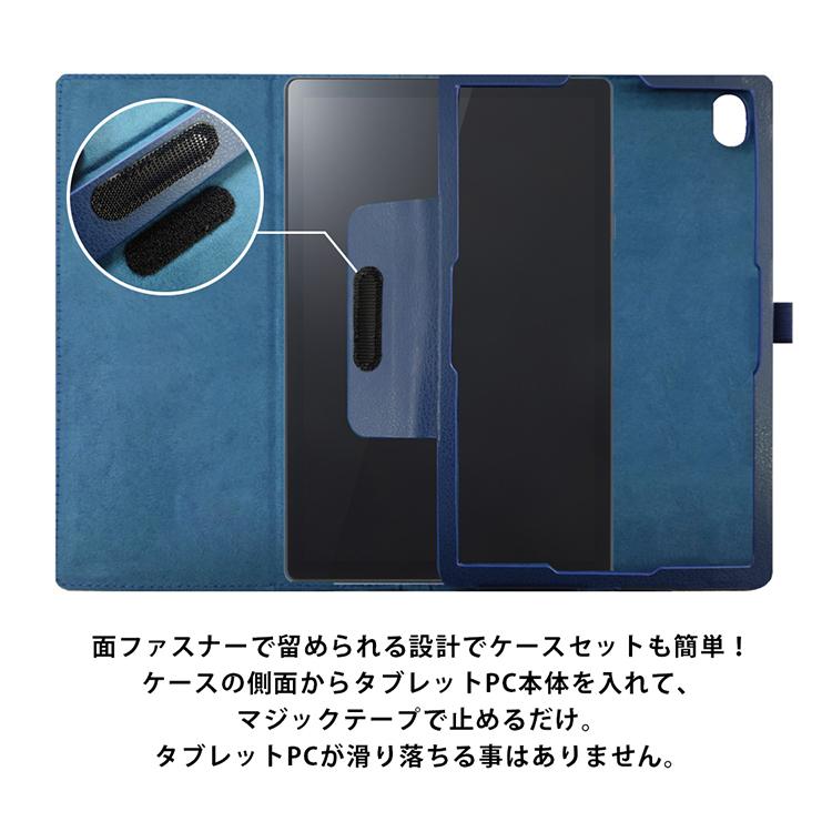 Lenovo タッチペン・ブルーライトカット強化ガラス付き Tab6