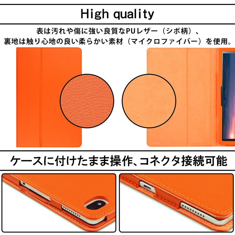 Lenovo タッチペン・ブルーライトカット強化ガラス付き Tab6