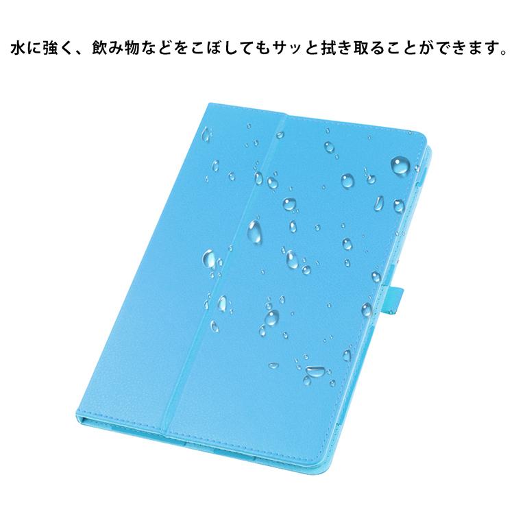 Lenovo タッチペン・ブルーライトカット強化ガラス付き Tab6