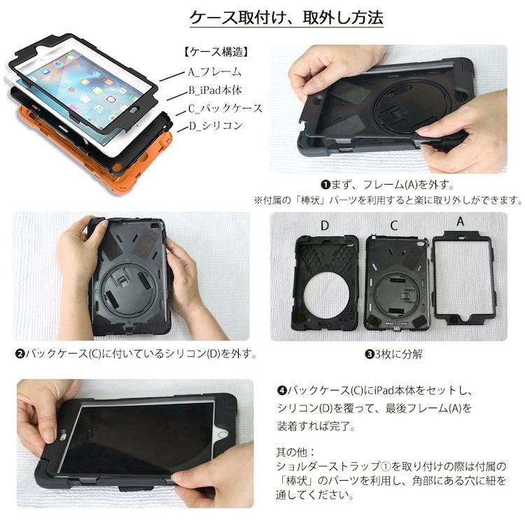 iPad タッチペン付 ipad ケース 耐衝撃 ペン収納 Pro 11 (M4 iPad タッチペン付 ipad ケース 耐衝撃 ペン収納 Pro 11 (M4