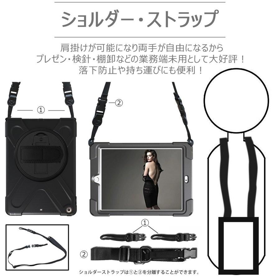 iPad タッチペン付 耐衝撃 ケース カバー Air Air2 mini mini2 iPad タッチペン付 耐衝撃 ケース カバー Air Air2 mini mini2