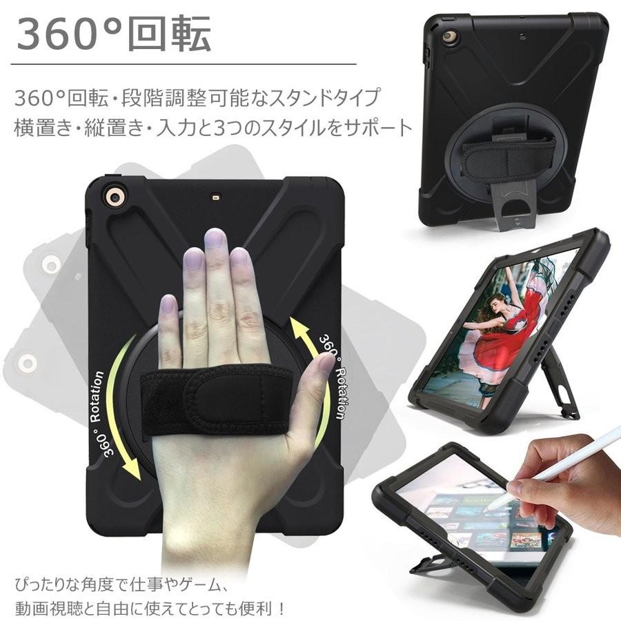iPad タッチペン付 耐衝撃 ケース カバー Air Air2 mini mini2 iPad タッチペン付 耐衝撃 ケース カバー Air Air2 mini mini2