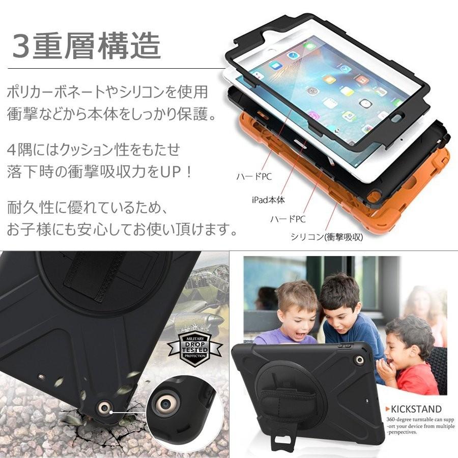 iPad タッチペン付 耐衝撃 ケース カバー Air Air2 mini mini2 iPad タッチペン付 耐衝撃 ケース カバー Air Air2 mini mini2