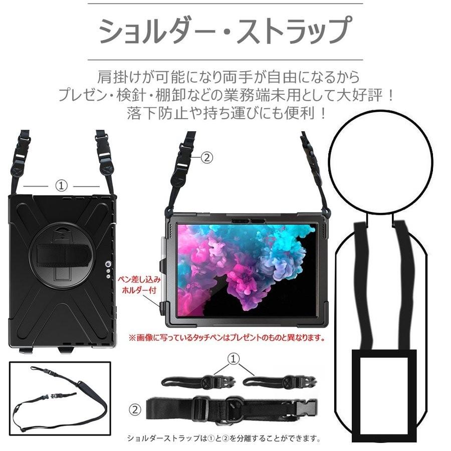 ペン&タイプカバー付きマイクロソフトサーフェスプロ4 corei5256GB Surface Pro 4 の仕様と機能 - Microsoft サポート