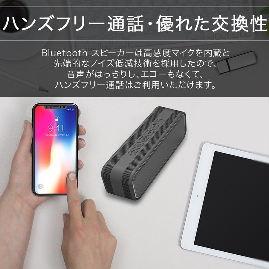 bluetooth ブルートゥーススピーカー ワイヤレス IPX67 防塵 bluetooth ブルートゥーススピーカー ワイヤレス IPX67 防塵