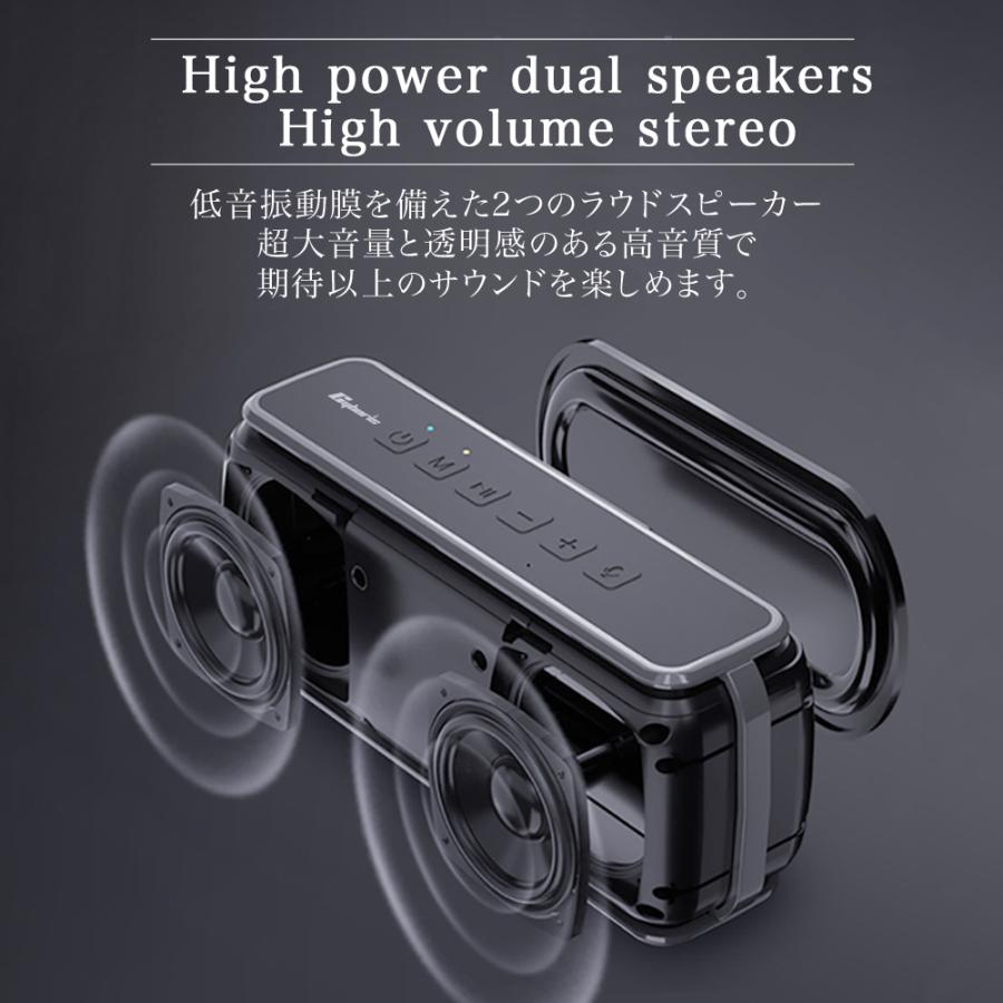 ブルーツースポータブルサウンドシステム 20170928145851_722_.jpg