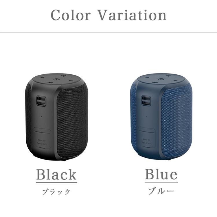 ブルートゥース スピーカー IPX6 防水スピーカー 24時間再生