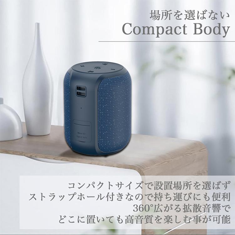 ブルートゥース スピーカー IPX6 防水スピーカー 24時間再生