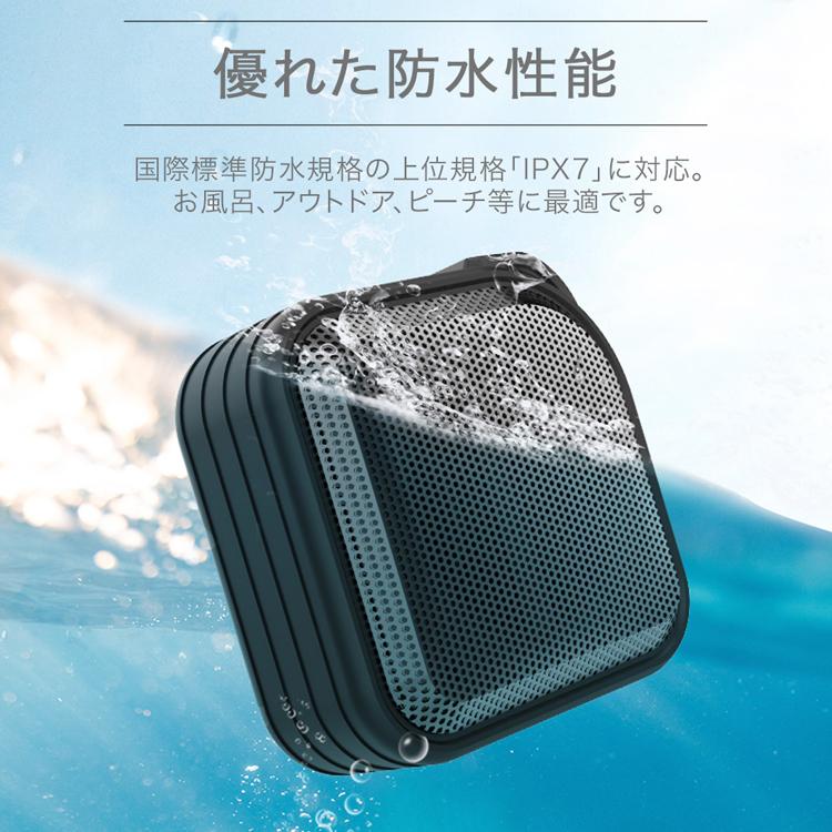 Bluetooth スピーカー 重低音 ブルートゥーススピーカー IPX7防水 Amazon.co.jp: ポータブルBluetoothスピーカー、ワイヤレス小型