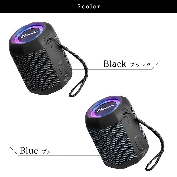 ブルートゥース スピーカー IPX7 防水スピーカー 18時間再生 ブルートゥース スピーカー IPX7 防水スピーカー 18時間再生