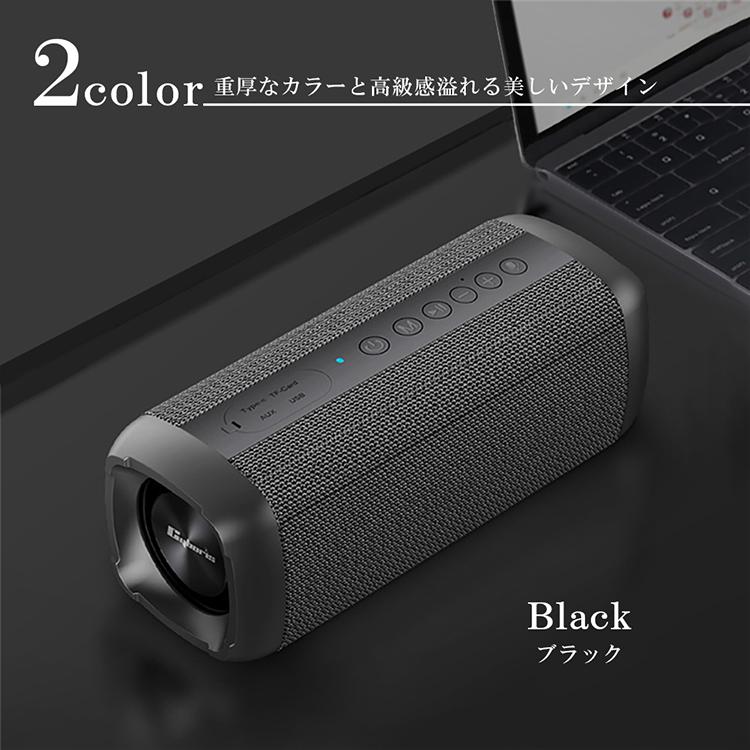 Cyboris正規品】60W出力 ブルートゥーススピーカー IPX7 完全防水 18