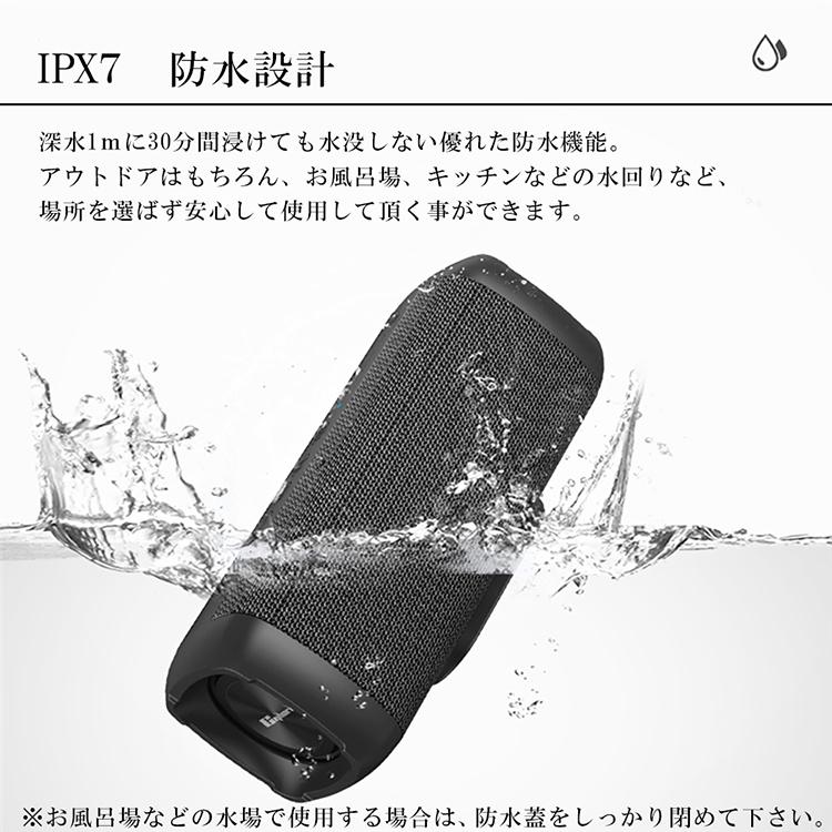 Cyboris正規品】60W出力 ブルートゥーススピーカー IPX7 完全防水 18