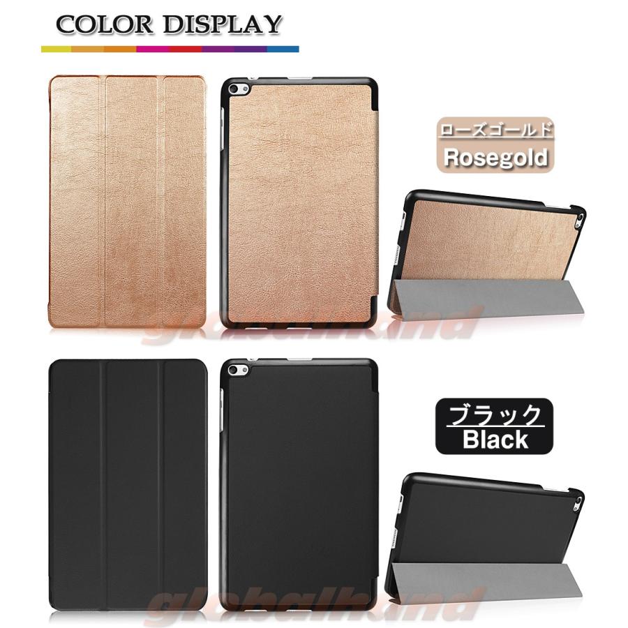 タッチペン 専用フィルム2枚付 au Qua tab キュアタブ  02（HWT31）MediaPad T2 Pro（ソフトバンク 605HW ワイモバイル）スマートケース 3つ折り 手帳型 | Apple | 02