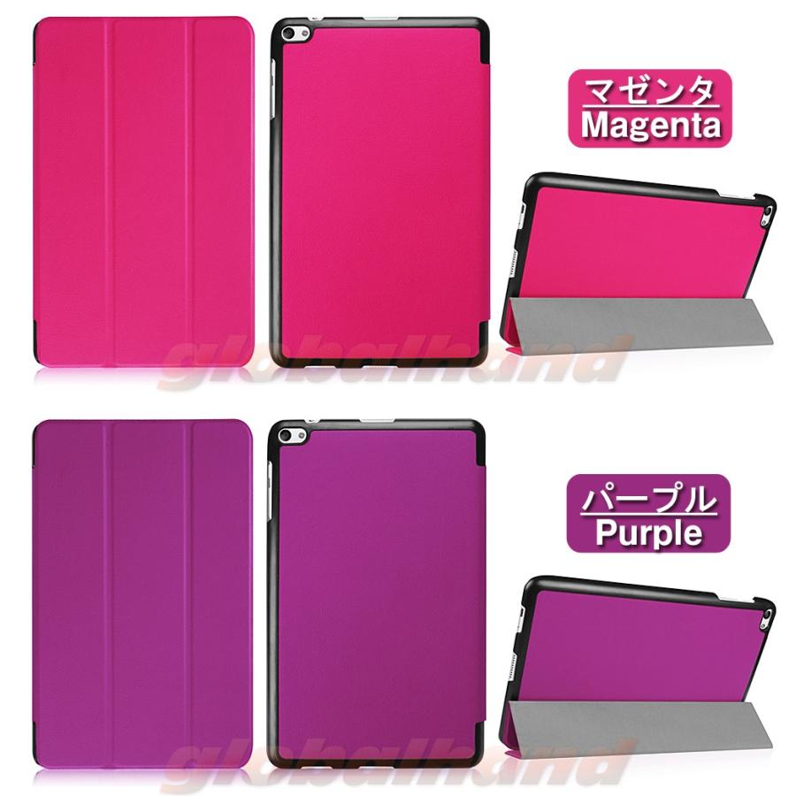 タッチペン 専用フィルム2枚付 au Qua tab キュアタブ  02（HWT31）MediaPad T2 Pro（ソフトバンク 605HW ワイモバイル）スマートケース 3つ折り 手帳型 | Apple | 03