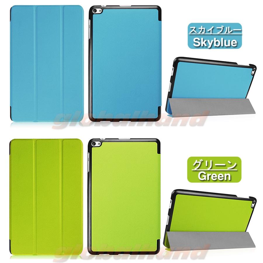 タッチペン 専用フィルム2枚付 au Qua tab キュアタブ  02（HWT31）MediaPad T2 Pro（ソフトバンク 605HW ワイモバイル）スマートケース 3つ折り 手帳型 | Apple | 04