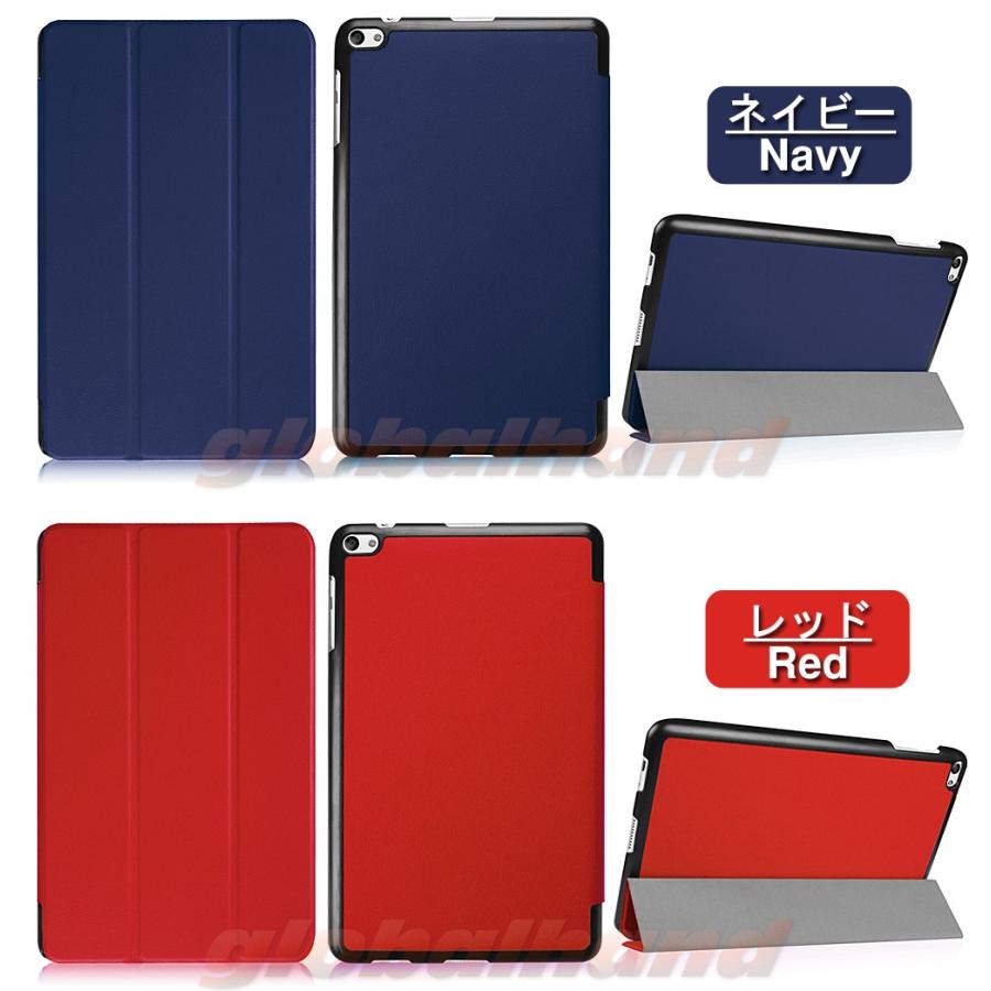 タッチペン 専用フィルム2枚付 au Qua tab キュアタブ  02（HWT31）MediaPad T2 Pro（ソフトバンク 605HW ワイモバイル）スマートケース 3つ折り 手帳型 | Apple | 05