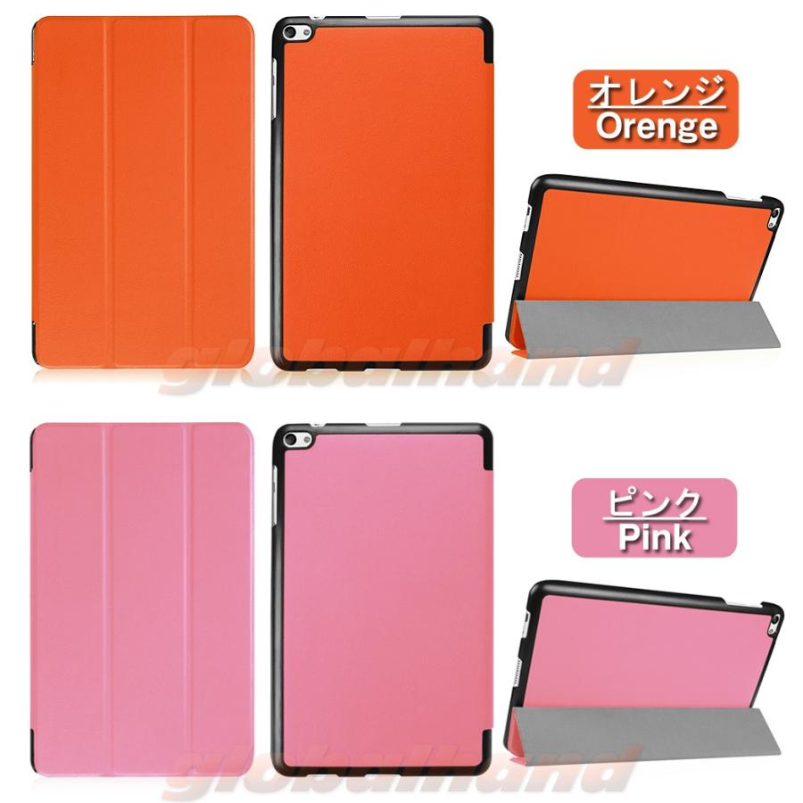 タッチペン 専用フィルム2枚付 au Qua tab キュアタブ  02（HWT31）MediaPad T2 Pro（ソフトバンク 605HW ワイモバイル）スマートケース 3つ折り 手帳型 | Apple | 06