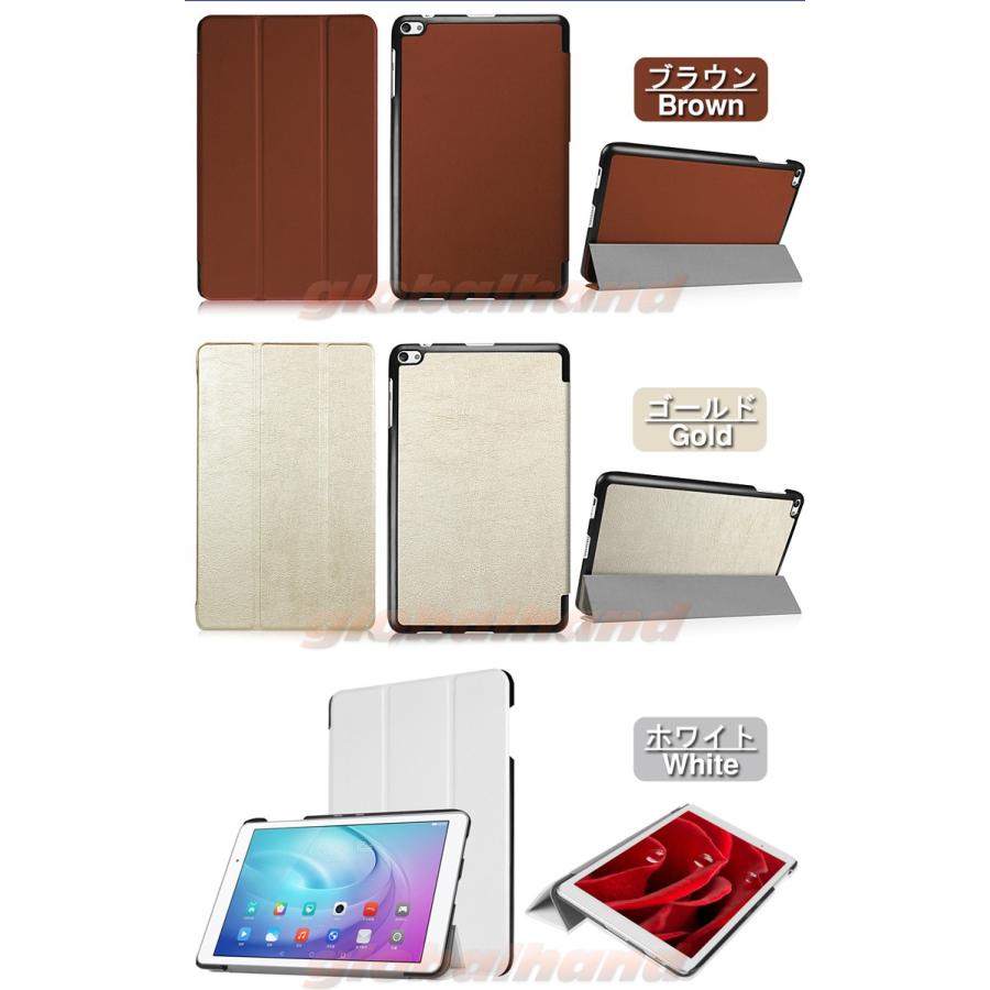 タッチペン 専用フィルム2枚付 au Qua tab キュアタブ  02（HWT31）MediaPad T2 Pro（ソフトバンク 605HW ワイモバイル）スマートケース 3つ折り 手帳型 | Apple | 07