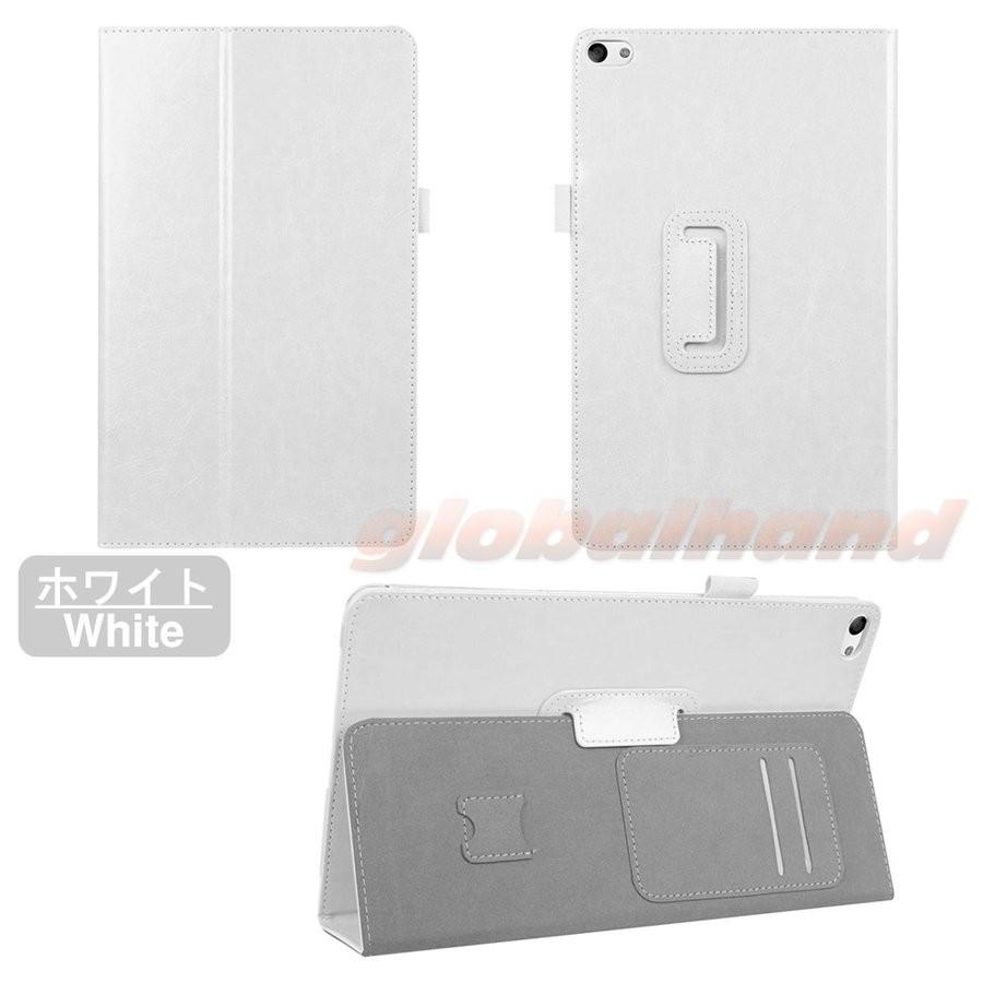 タッチペン 専用フィルム2枚付 au Qua tab キュアタブ  02（HWT31）MediaPad T2 Pro（ソフトバンク605HW ワイモバイル606HW）ホルダー付き手帳型ケース | AQUOS | 03