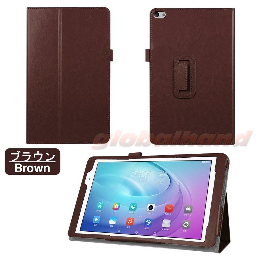 タッチペン 専用フィルム2枚付 au Qua tab キュアタブ  02（HWT31）MediaPad T2 Pro（ソフトバンク605HW ワイモバイル606HW）ホルダー付き手帳型ケース | AQUOS | 05