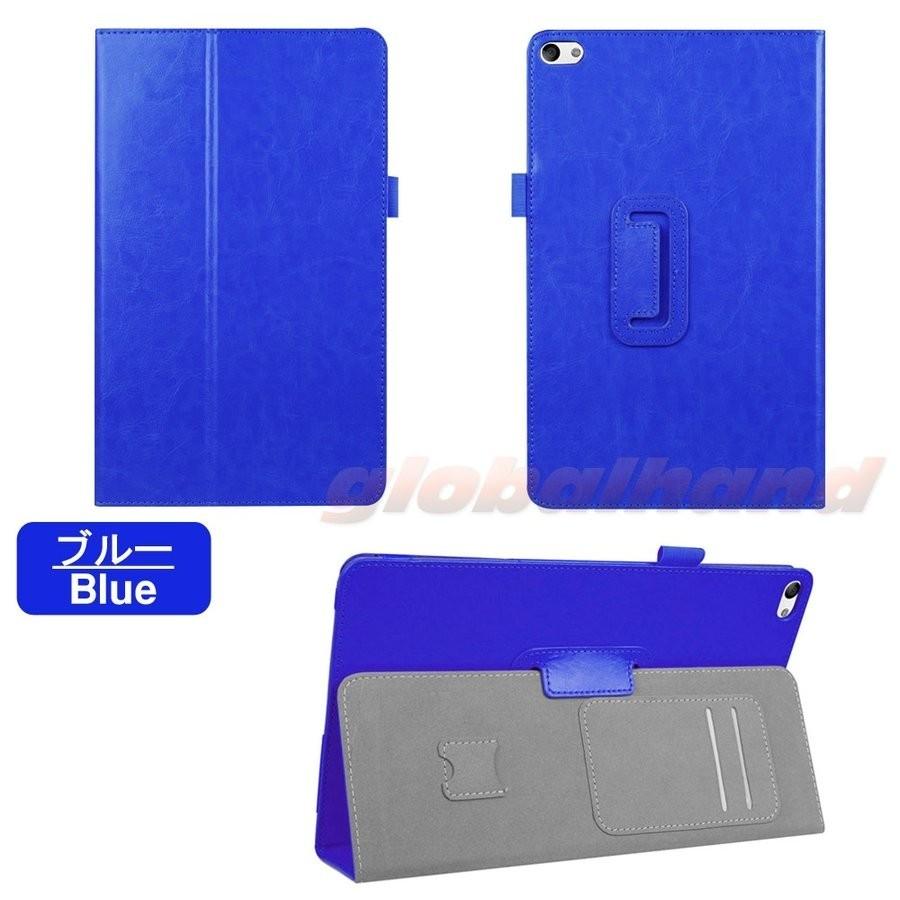 タッチペン 専用フィルム2枚付 au Qua tab キュアタブ  02（HWT31）MediaPad T2 Pro（ソフトバンク605HW ワイモバイル606HW）ホルダー付き手帳型ケース | AQUOS | 06
