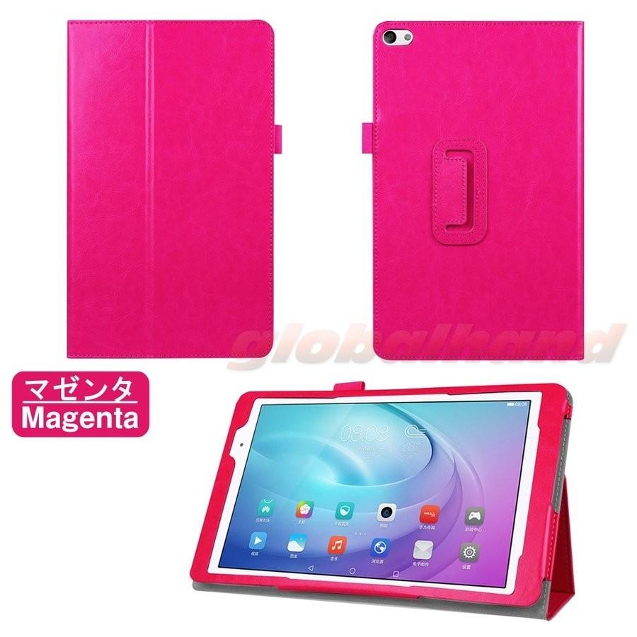 タッチペン 専用フィルム2枚付 au Qua tab キュアタブ  02（HWT31）MediaPad T2 Pro（ソフトバンク605HW ワイモバイル606HW）ホルダー付き手帳型ケース | AQUOS | 07