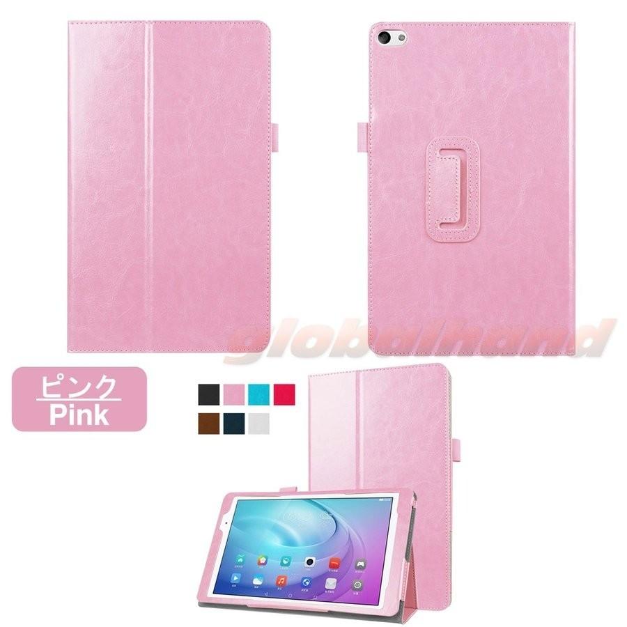 タッチペン 専用フィルム2枚付 au Qua tab キュアタブ  02（HWT31）MediaPad T2 Pro（ソフトバンク605HW ワイモバイル606HW）ホルダー付き手帳型ケース | AQUOS | 08