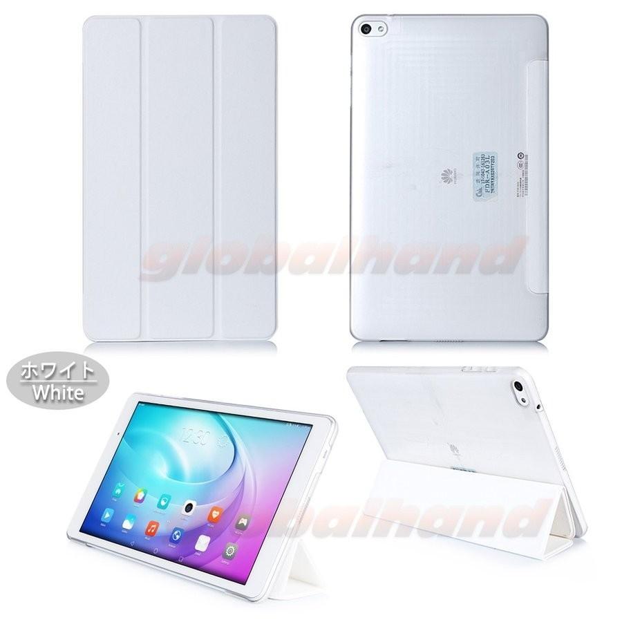 タッチペン 専用フィルム2枚付 au Qua tab キュアタブ  02（HWT31）/MediaPad T2 Pro（ソフトバンク605HW＆ワイモバイル606HW）スマートケース | au | 05