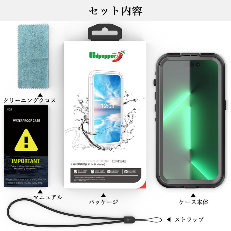 iPhone15 Pro Max iPhone14 Pro Max Plus ケース 防水 iPhone13 pro mini iPhoneSE 2 3 第3世代 第2世代 カバー 防水ケース クリア 衝撃吸収 MagSafe対応｜sunny-world｜14