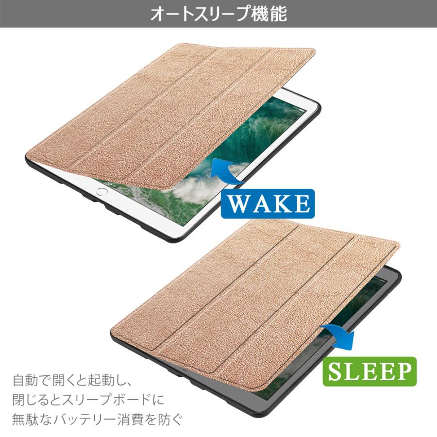 タッチペン フィルム2枚付 iPad mini 6 8.3インチ 第6世代 10.2 第9 第8 第7 9.7 第6 第5 Air5 4 air 10.9 air3 2 Pro10.5 Pro11 mini A17 Pro 6 5 4 カバー | Apple | 21