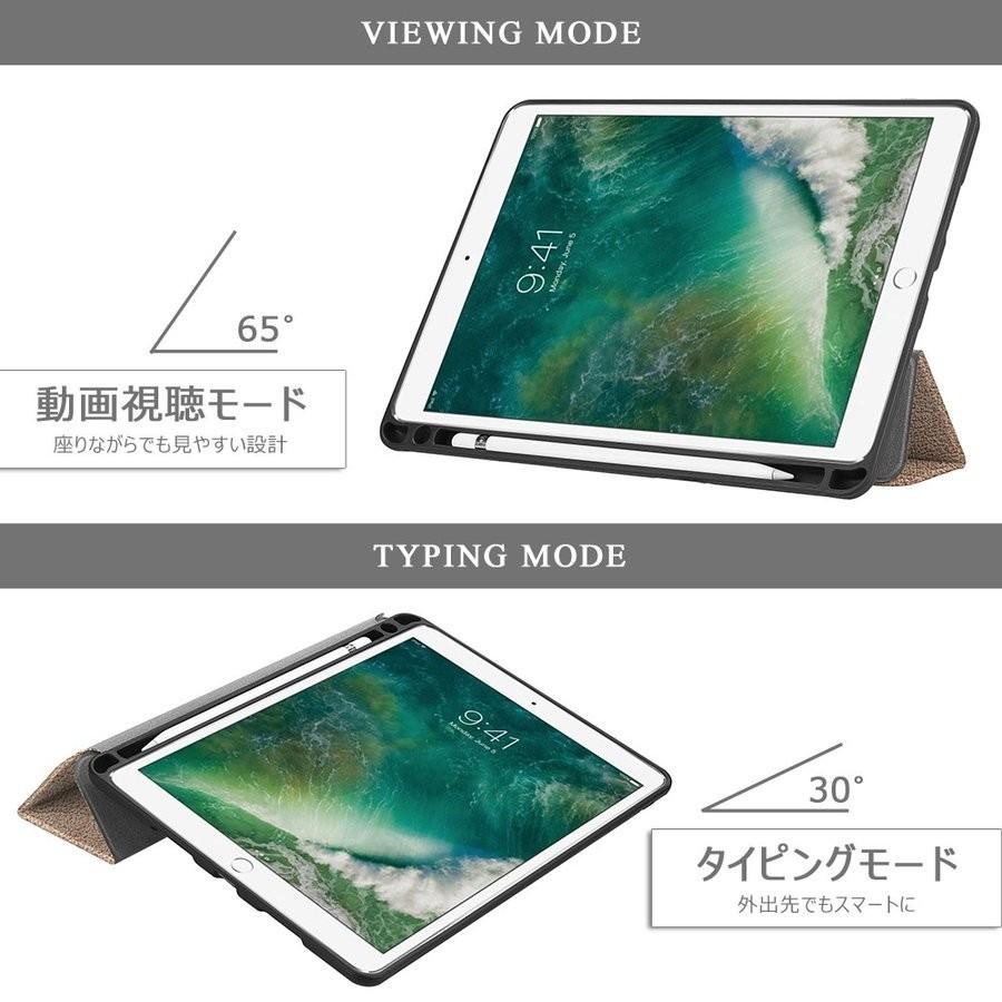 タッチペン フィルム2枚付 iPad mini 6 8.3インチ 第6世代 10.2 第9 第8 第7 9.7 第6 第5 Air5 4 air 10.9 air3 2 Pro10.5 Pro11 mini A17 Pro 6 5 4 カバー | Apple | 15