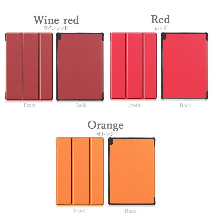 Lenovo タッチペン フィルム2枚付 レノボ Tab M10 / B10 ケース カバー