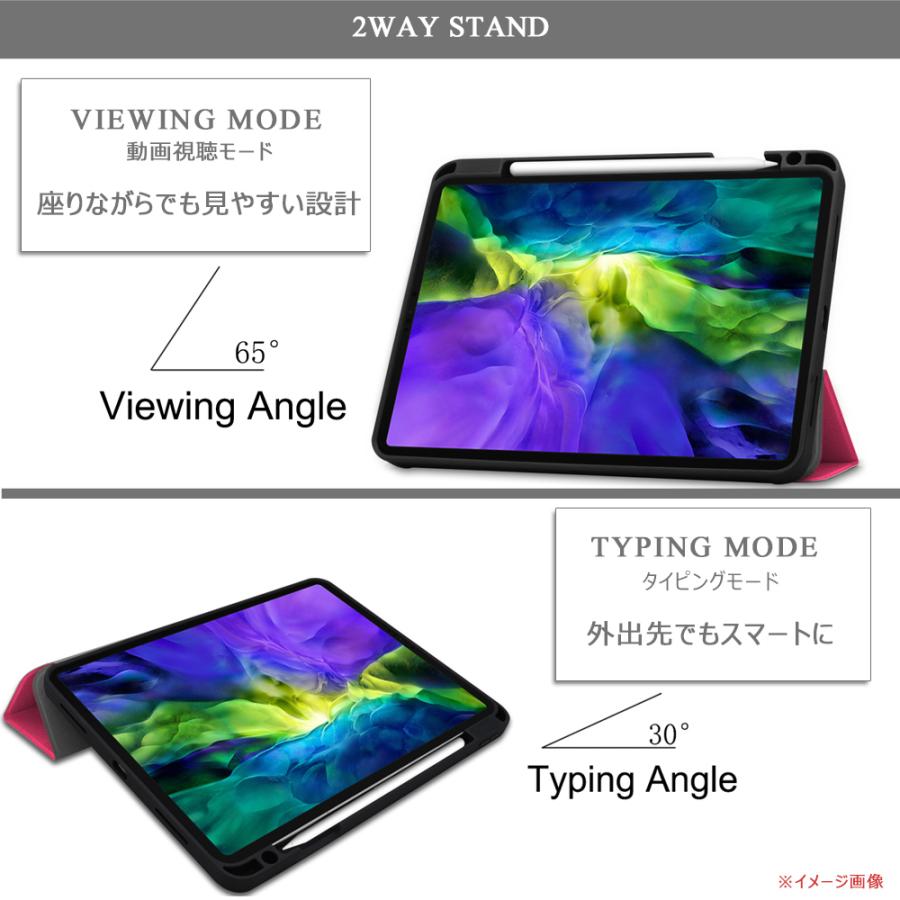Apple アップルペンシル収納のまま充電可能 新型 iPad Air4 10.9 Apple アップルペンシル収納のまま充電可能 新型 iPad Air4 10.9
