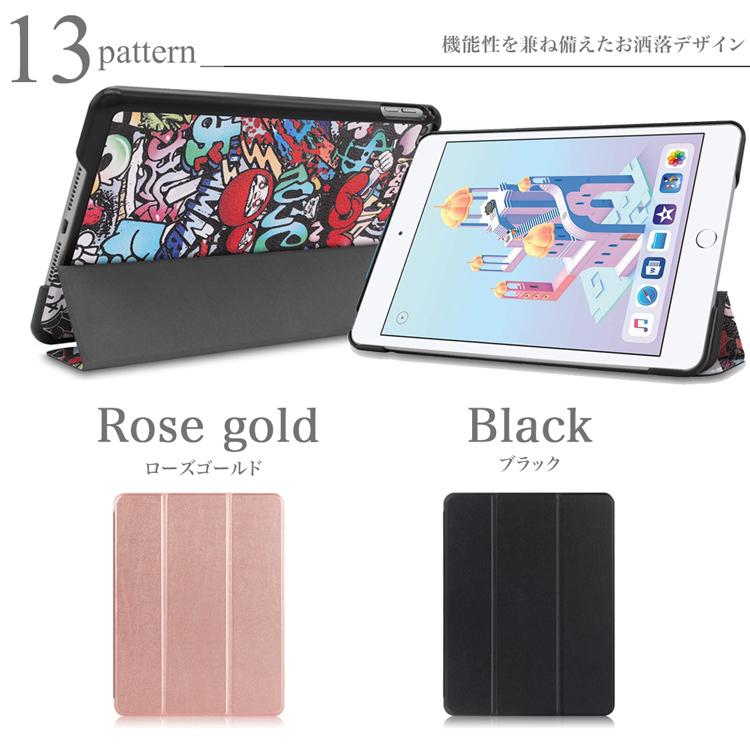 Apple アップルペンシル収納のまま充電可能 新型 iPad Air4 10.9 Apple アップルペンシル収納のまま充電可能 新型 iPad Air4 10.9