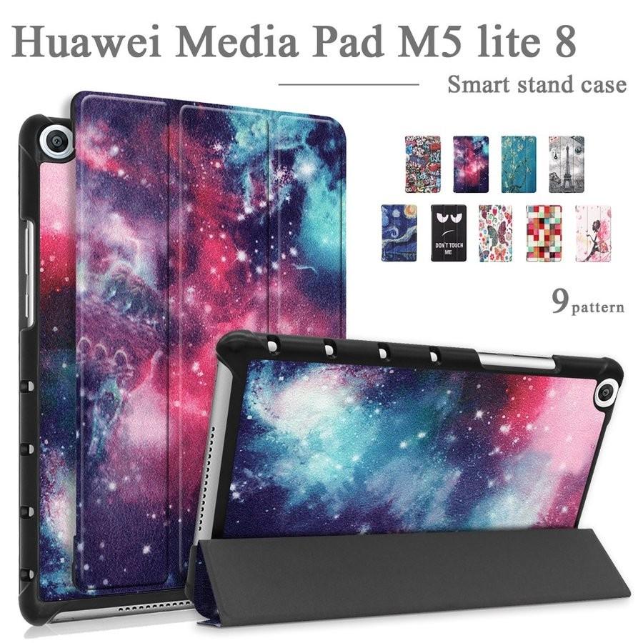 MediaPad タッチペン 専用フィルム2枚付 Huawei ファーウェイ M5 lite  