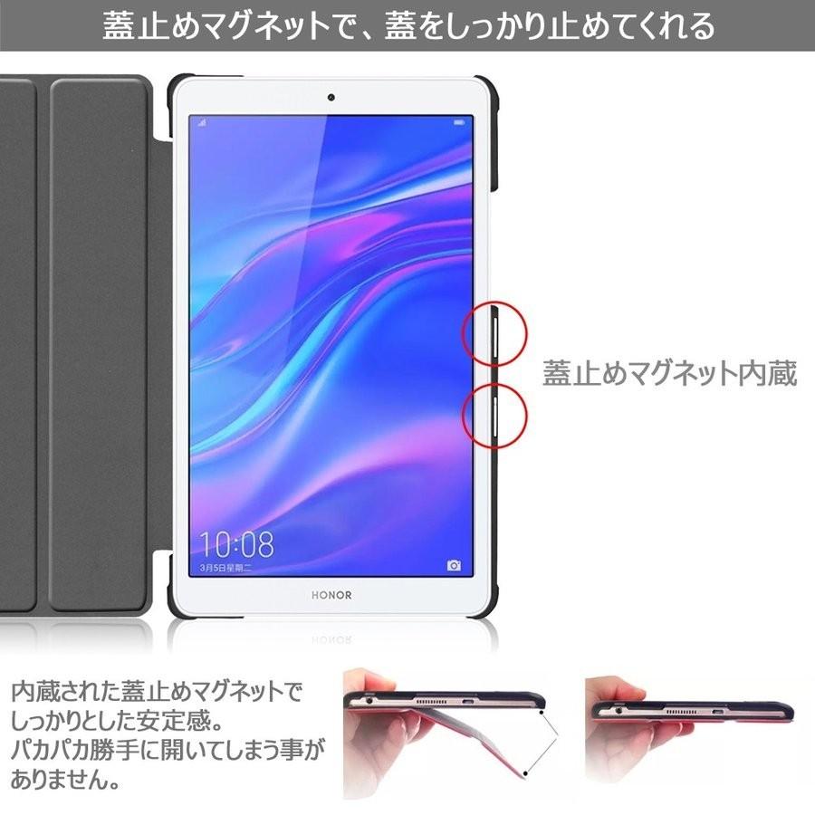 MediaPad タッチペン 専用フィルム2枚付 Huawei ファーウェイ M5 lite  