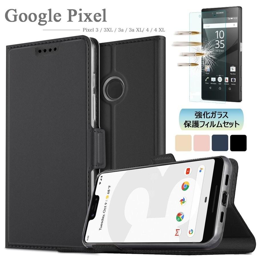 Google Pixel ガラスフィルム付 4 XL 3 3a ケース グーグル ピクセル3a  